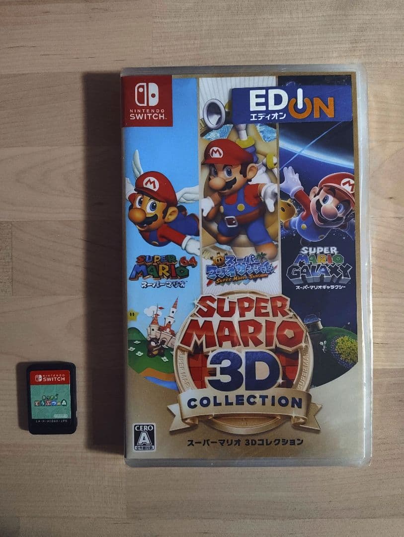 【動作確認済】Nintendo Switch 本体 グレー ＋ソフト2本