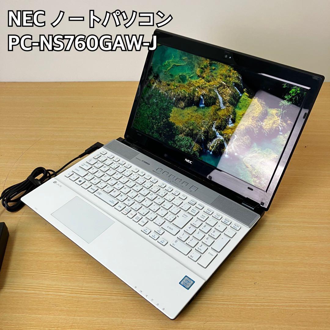 NEC ノートパソコン PC-NS760GAW-J 訳あり
