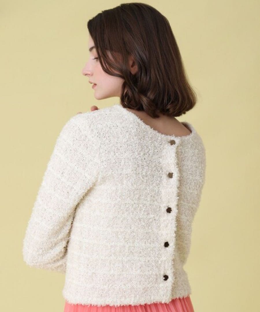 【1324】アナイ　フロッシュツイード2WAY カーディガン　アイボリー　36