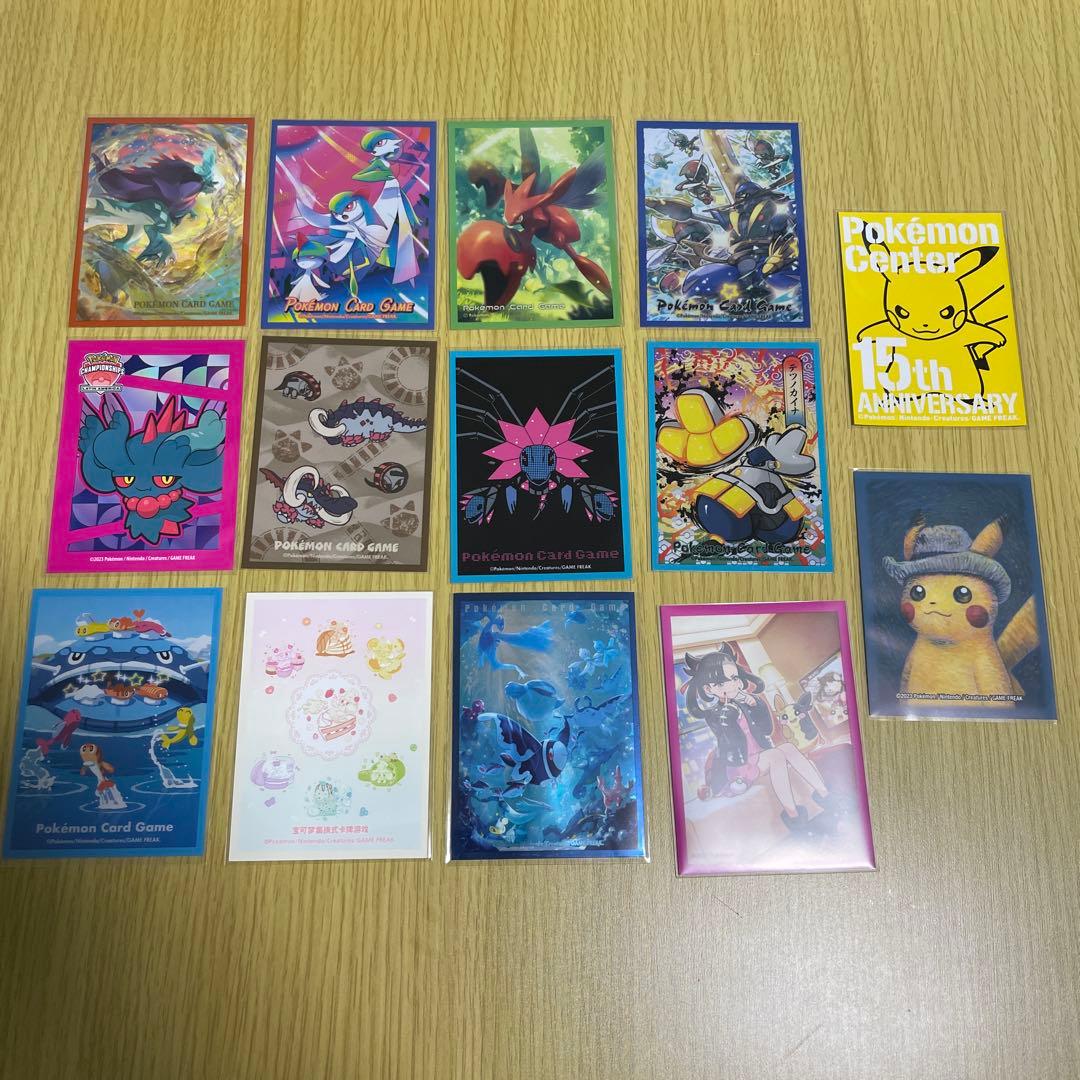 ポケモンカード　メガシンフォニア　ポケモンセンターセット　ゲンガー　スターター