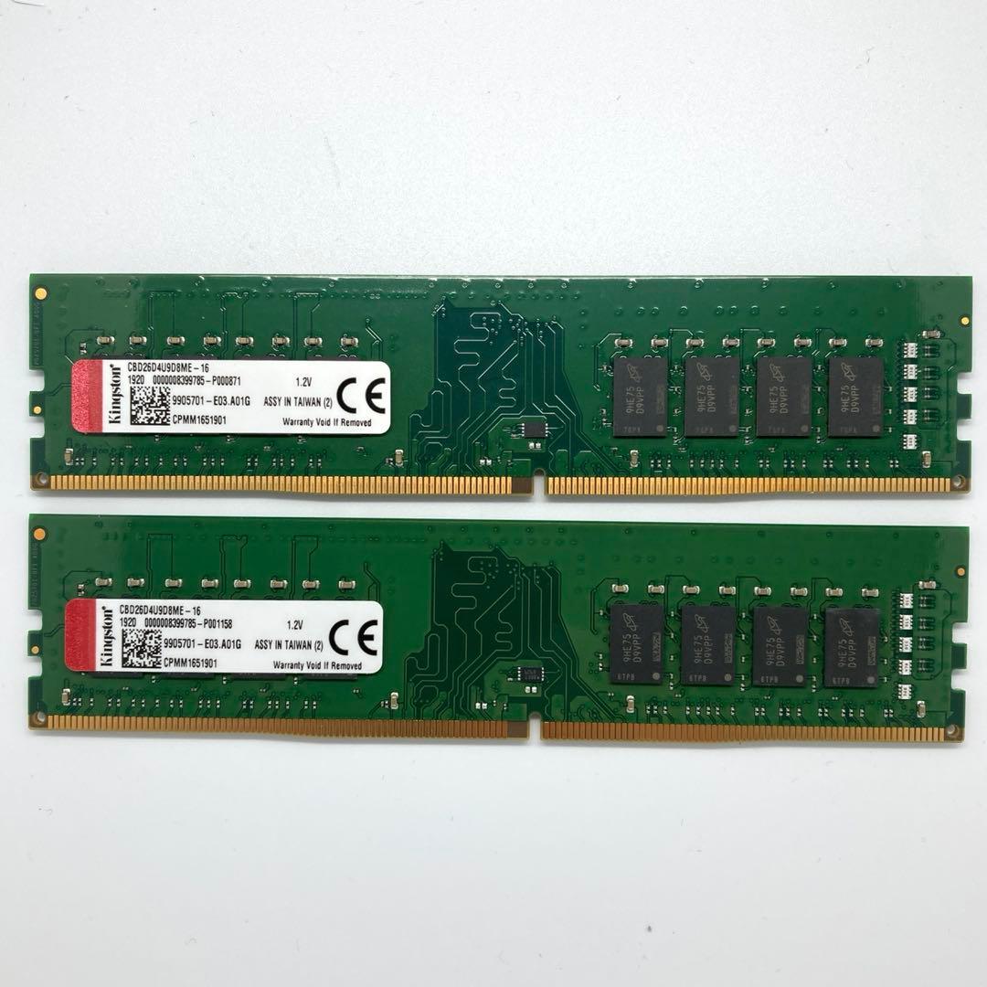 【動作確認済み】メモリ DDR4-2666 32GB(16GB×2本)SET