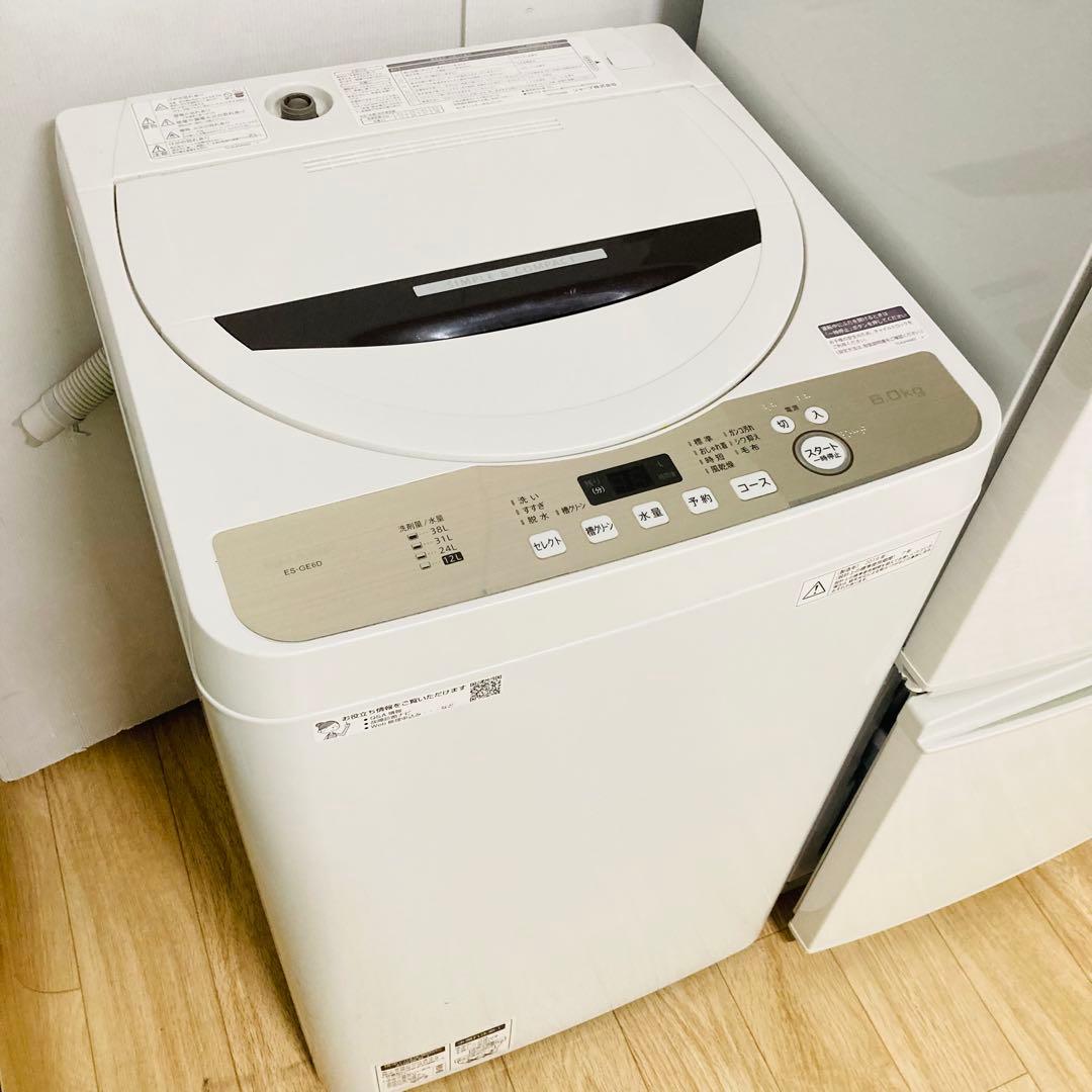 美品シャープブランド一人暮らし家電セット❗️大阪、大阪近郊配送設置無料