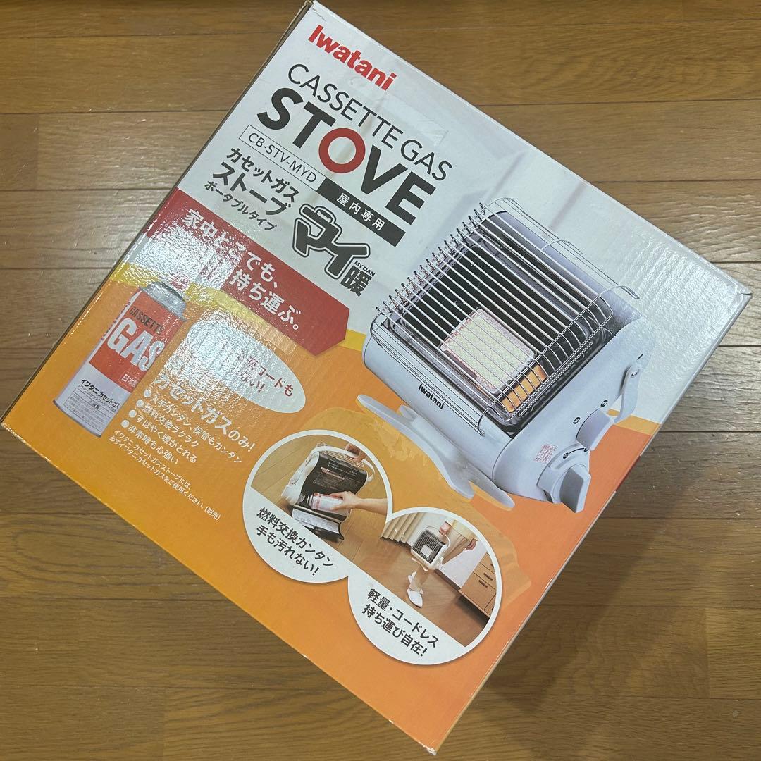イワタニ　カセットストーブ　CB-STV-MYD