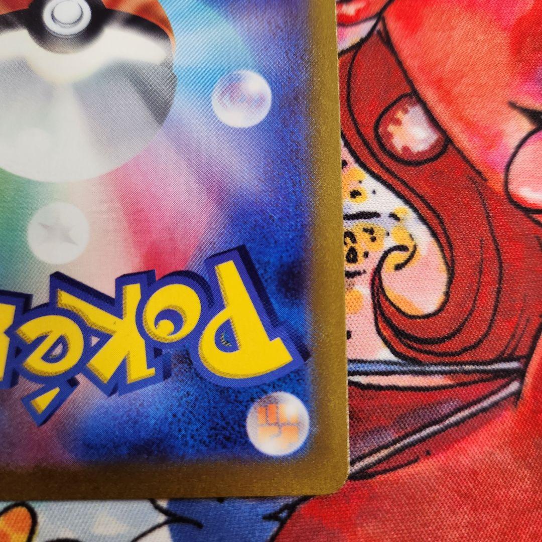 マリィのプライド SI スタートデッキ100 419/414