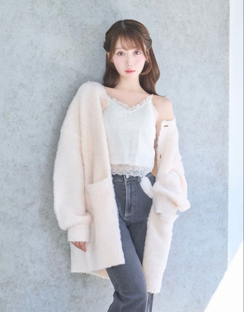 Rose Muse Shaggy knit cardie ピンク