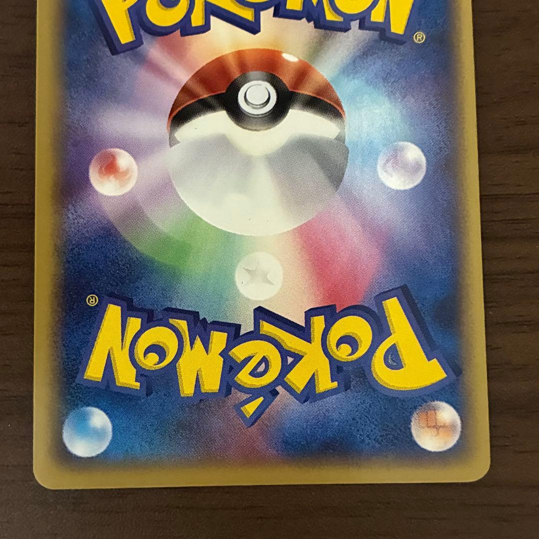 ポケモンカード　ジラーチex プレイヤーズ　プロモ