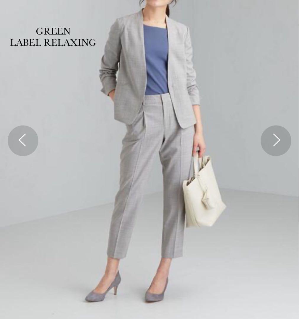 美品 グリーンレーベルリラクシング カチリラ セットアップ ライトグレー 40