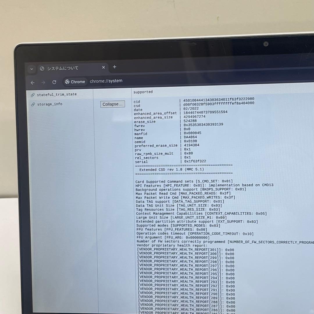 ASUS Chromebook CM1400FXA 8GB タッチパネル