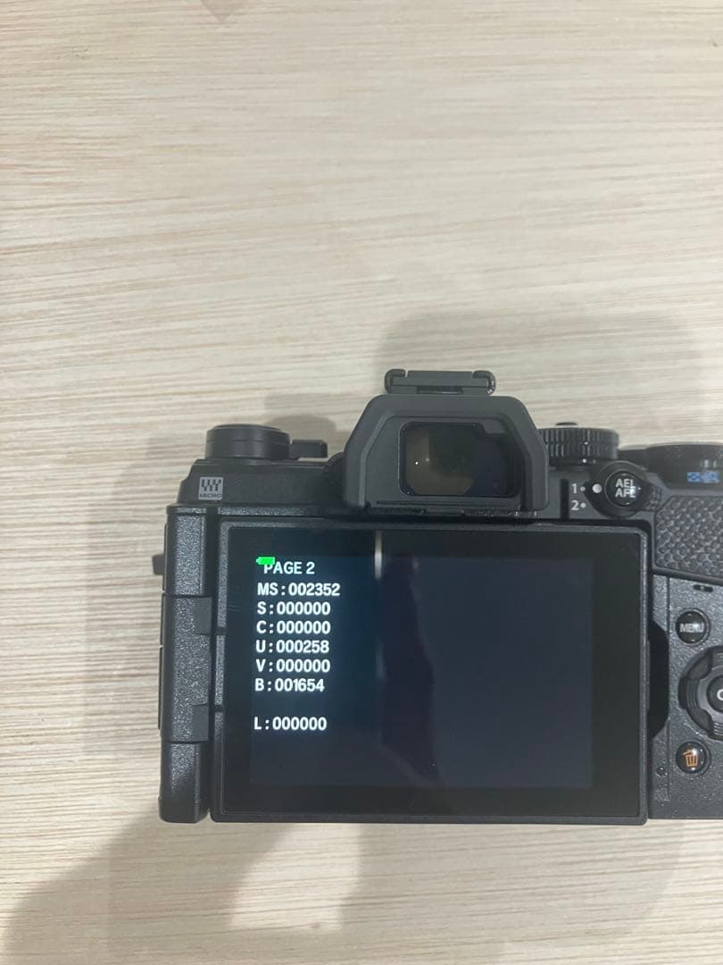 山*人様 最終価格　OM SYSTEM OM-5 美品　シャッター回数2300回