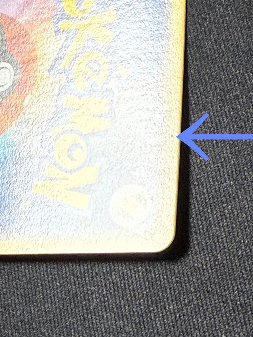 ★ポケモンカード エーフィ 1ed 040/080 マグマVSアクア ADV★