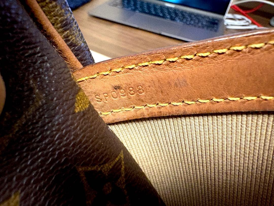 LOUIS VUITTON リポーターGM M45252