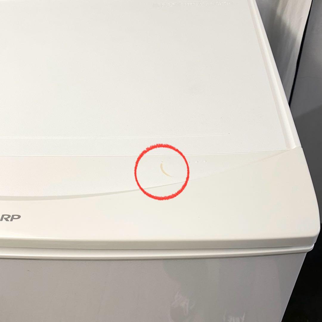 どっちも付け替えドアだから引越しにも連れて行ける♪2ドア冷凍冷蔵庫137L