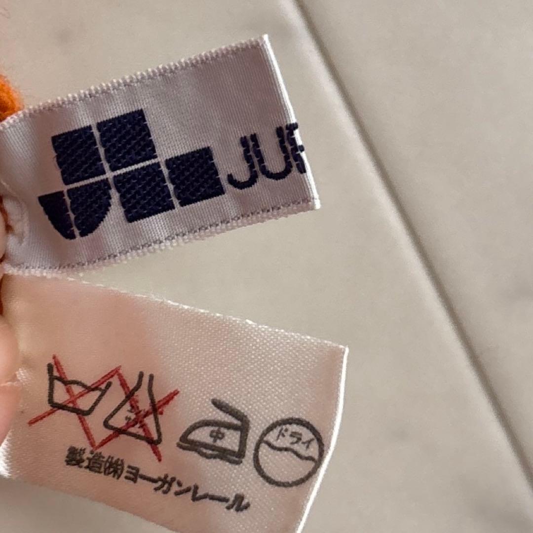 美品 ヨーガンレール 長袖ウールニットセーター ショート丈 M オレンジ