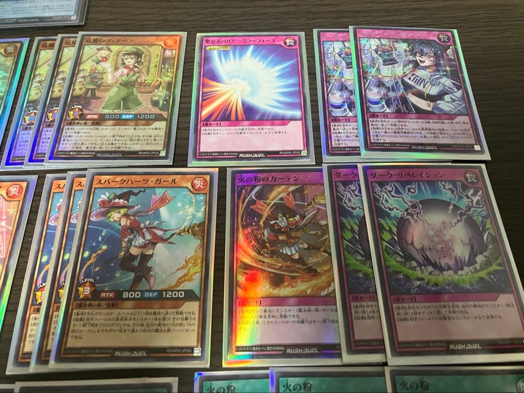 ラッシュデュエル　デッキ　スパークハーツ　シャイニーシェイディー　コスモス姫