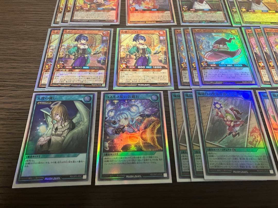 ラッシュデュエル　デッキ　スパークハーツ　シャイニーシェイディー　コスモス姫