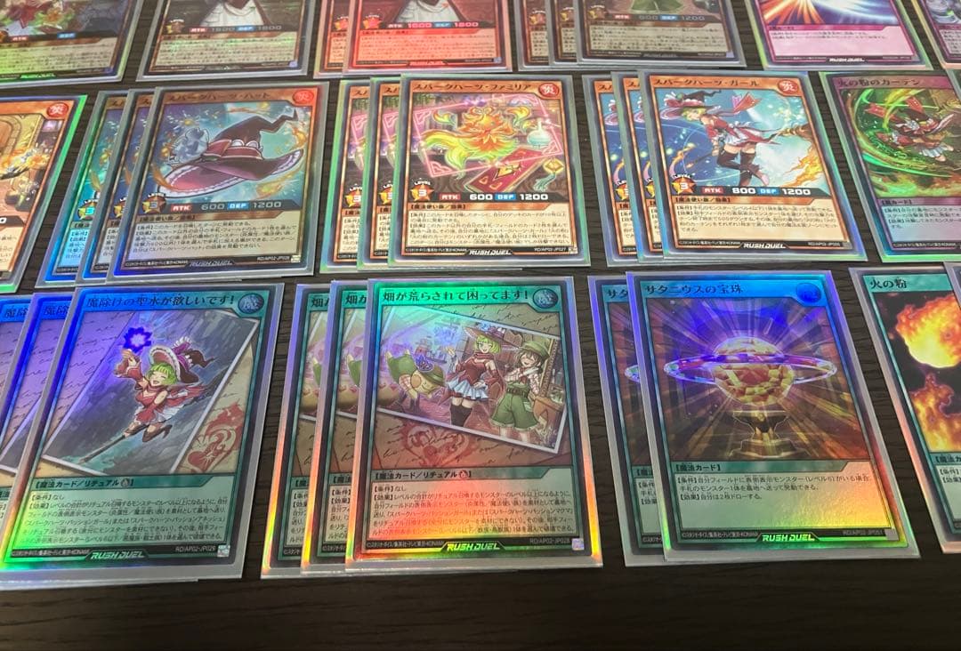 ラッシュデュエル　デッキ　スパークハーツ　シャイニーシェイディー　コスモス姫