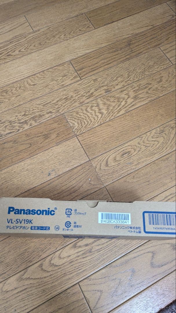 Panasonic VL-SV19K ビデオドアホン