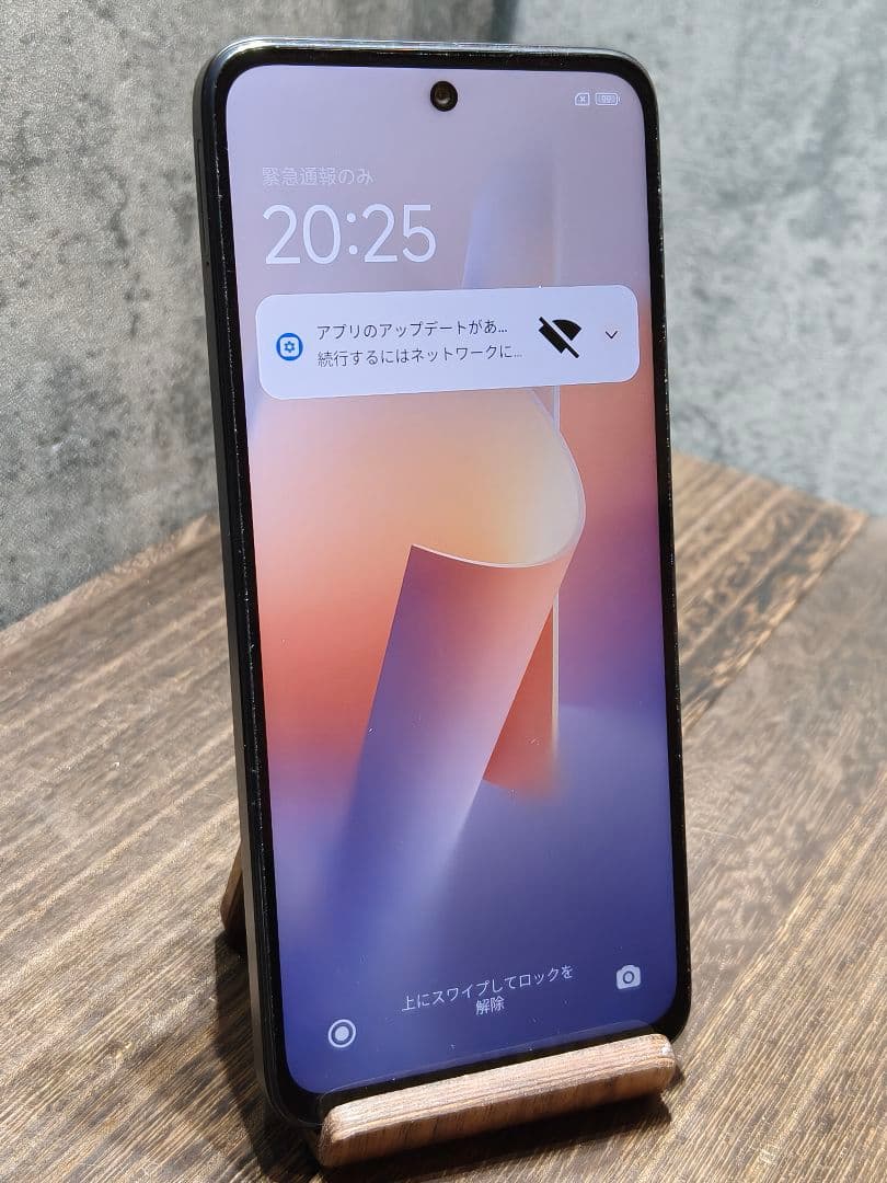 美品 Xiaomi redmi12 5G SIMフリー スマホ