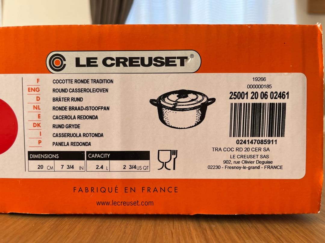 LE CREUSET ココットロンド20cm チェリーレッド