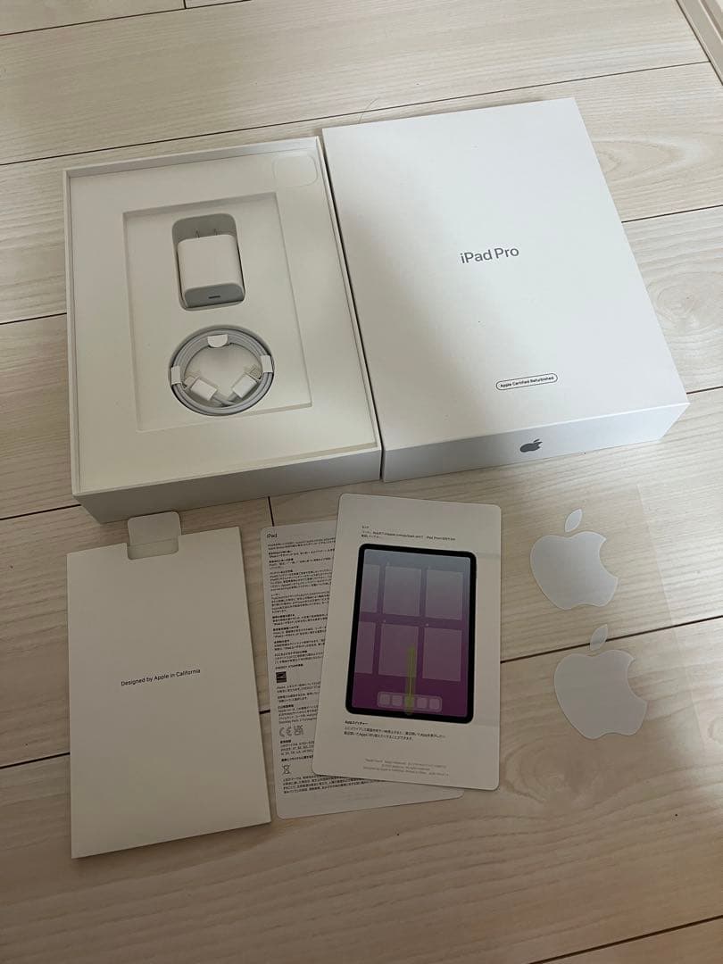 ⭐️早い者勝ち⭐️Apple iPad Pro スペースグレー 本体