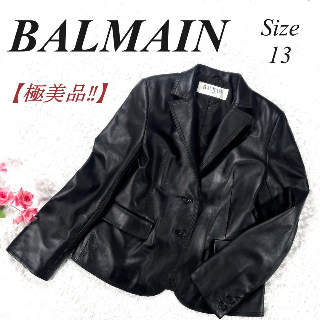 ✨未使用級✨ BALMAIN 羊革 レザージャケット 13号 上品 高級感 黒