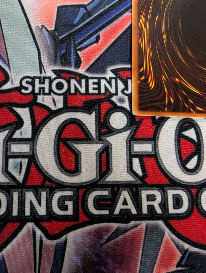 遊戯王 究極完全体グレートモス 旧レリーフ アルティメットレア