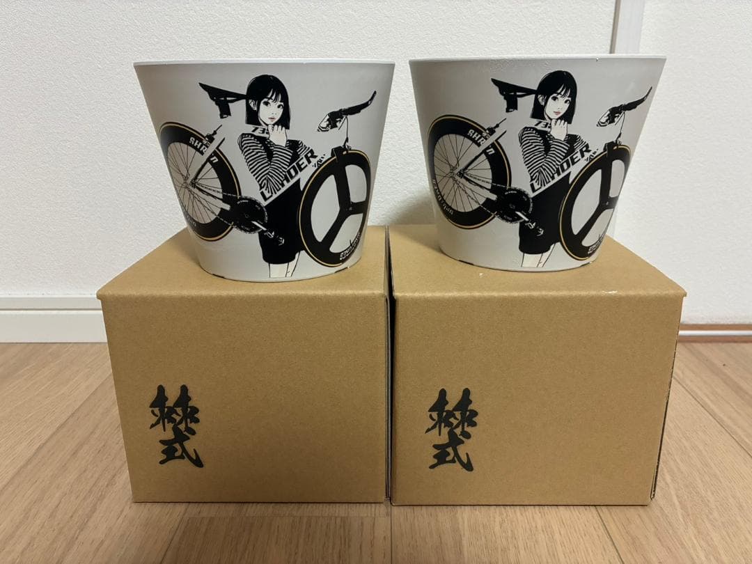 backsideworks DADA chari wt17 2個セット 植木鉢