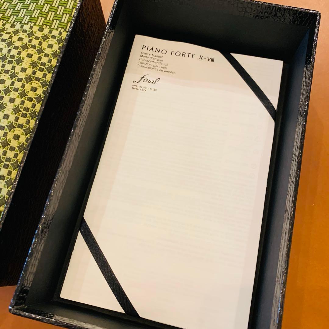 極美品 final Piano Forte X-G (ゴールド)