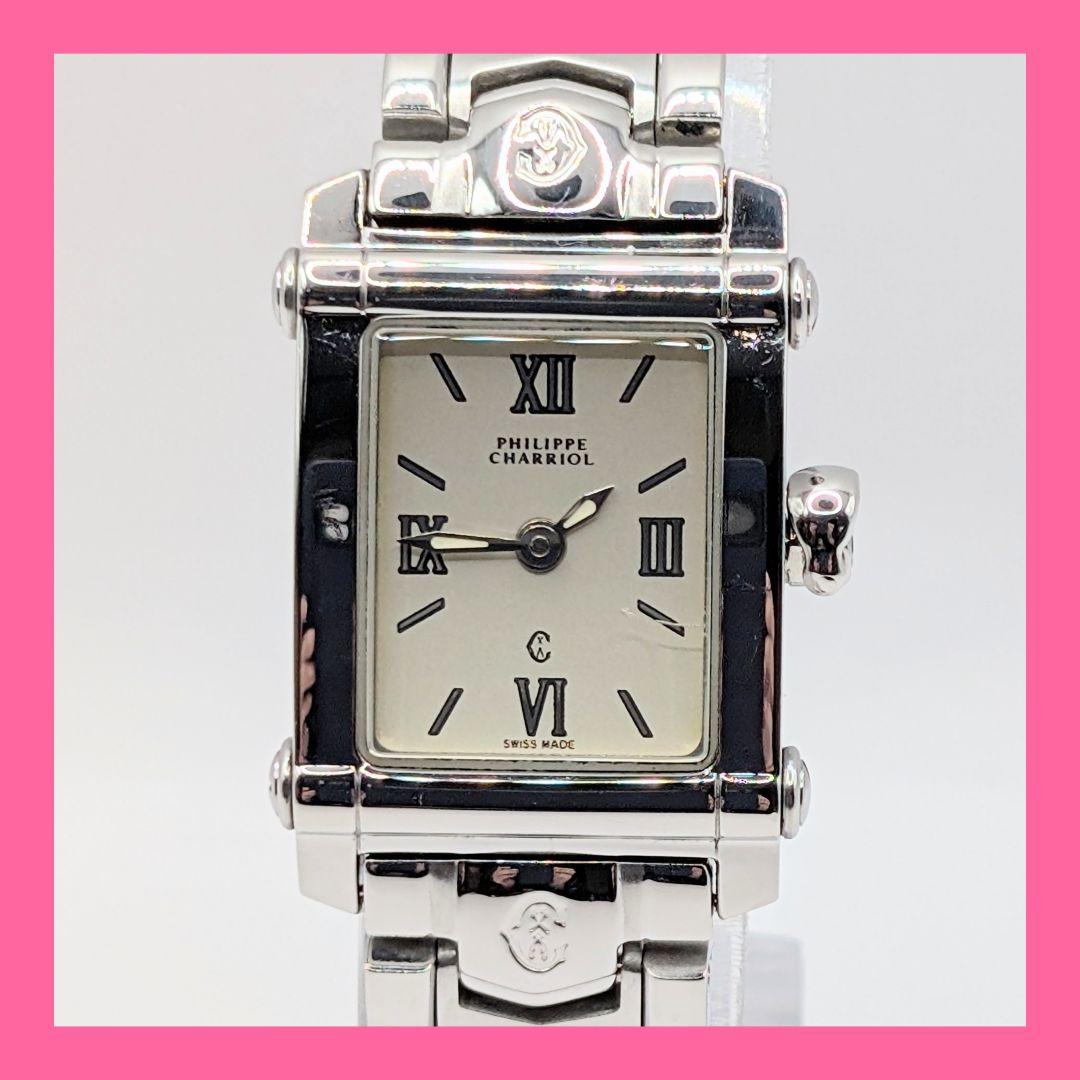 フィリップシャリオール COLVMBVS レディース腕時計 稼働品