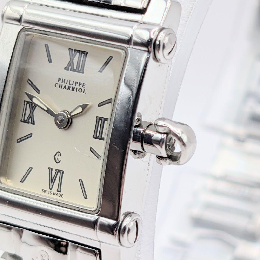 フィリップシャリオール COLVMBVS レディース腕時計 稼働品