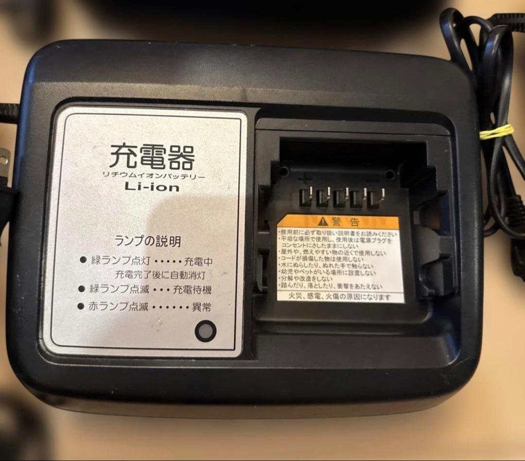 ヤマトです自転車充電器