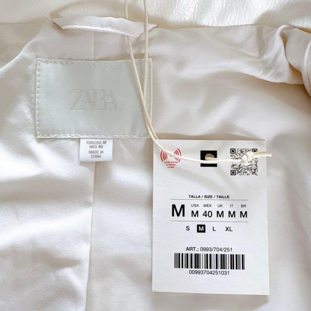 新品タグ付き✨【ZARA】光沢フェイクレザージャケット オフホワイト Mサイズ
