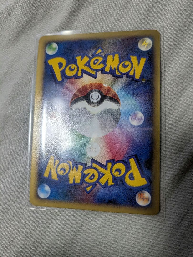 映画公開記念プレミアムシート2008