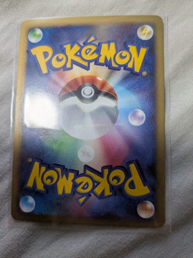 映画公開記念プレミアムシート2008