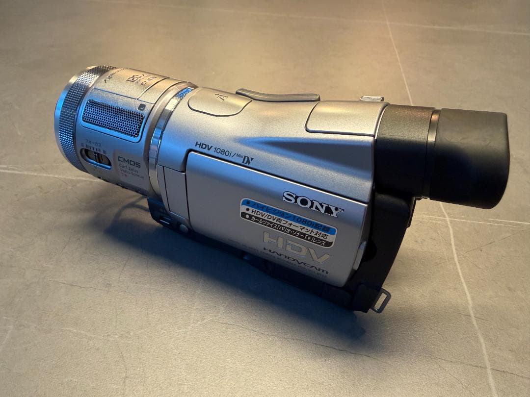 SONY HDR-HC1 ビデオカメラ＋I-O DATA GV-HDREC等