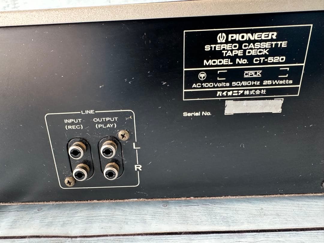 パイオニアステレオカセットデッキ「CT-520」(H16)