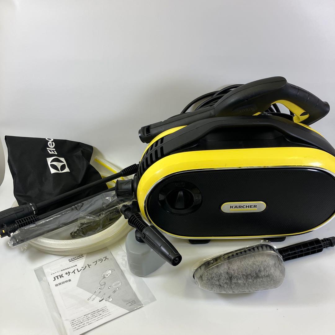 【中古】ケルヒャー 家庭用高圧洗浄機 JTK サイレントプラス