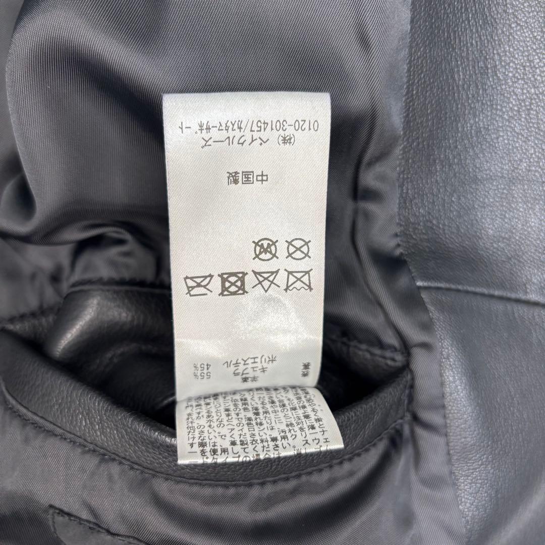 EDIFICE　シープスキン レザージャケット シングル Lサイズ