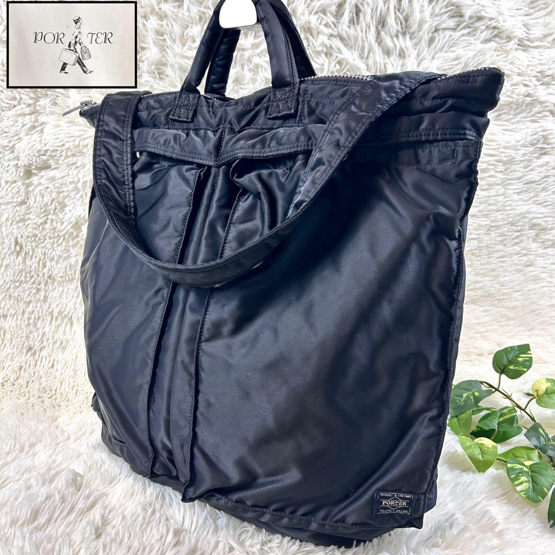 激レア✨初期 ポーター タンカー 2WAY ヘルメットバッグ 黒 当時物 栞付