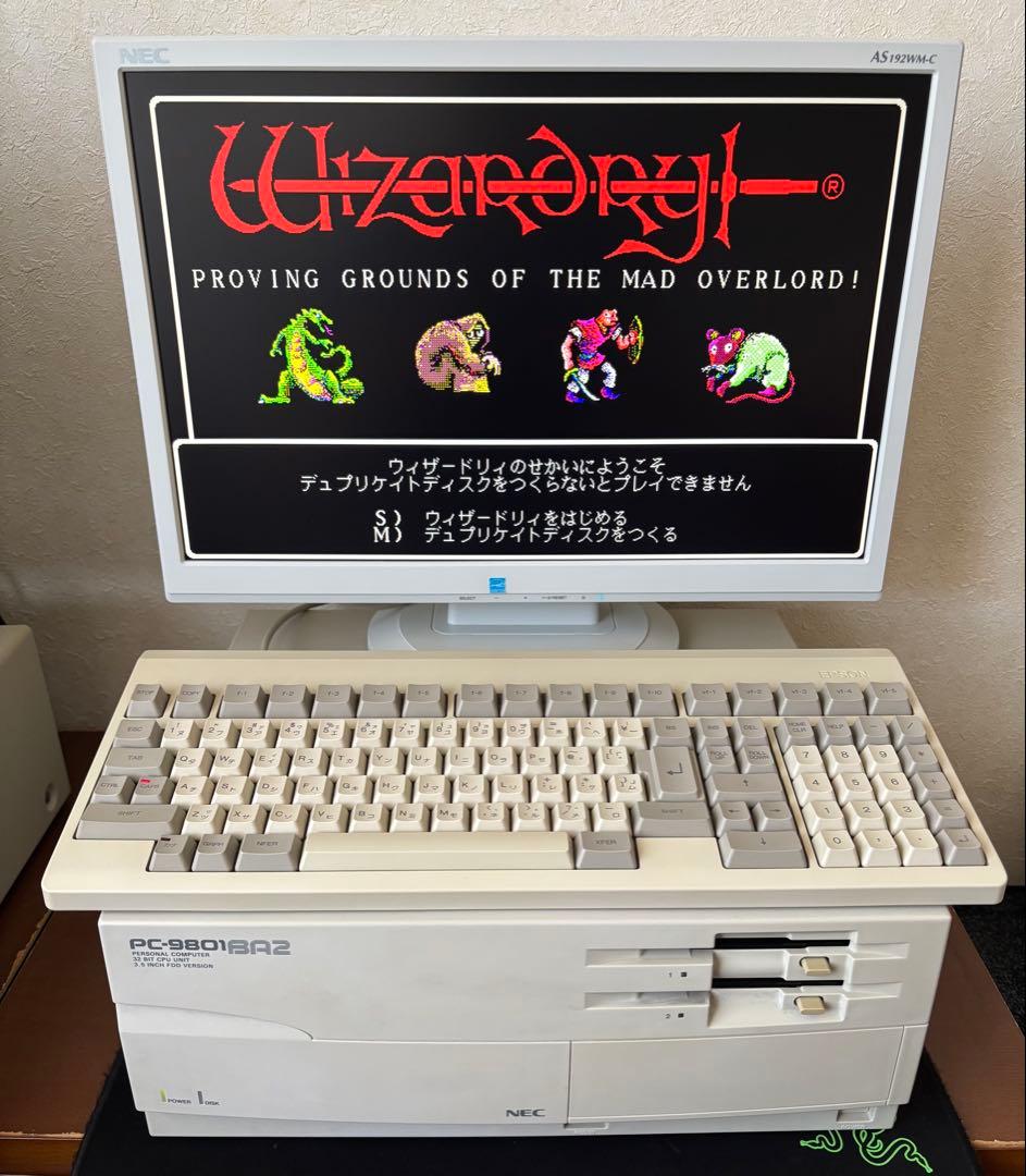 PC-9801BA2 本体のみ 動作品