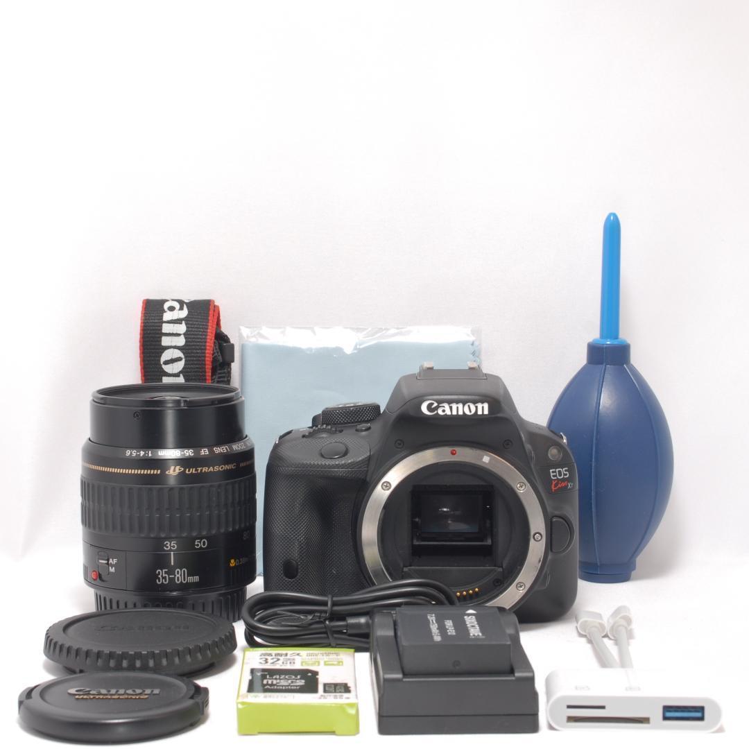 ⭐️スマホ転送OK⭐️Canon Kiss X7 キャノン　デジタル一眼レフ