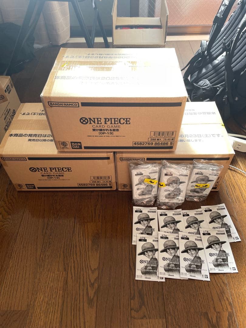 ワンピースカード 受け継がれる意志 3カートン 未開封 (36BOX)