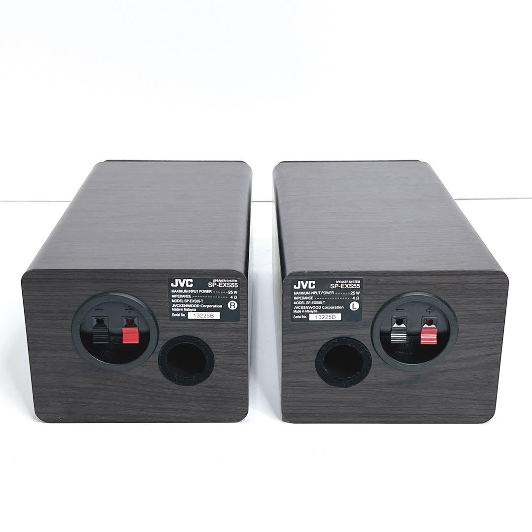 【美品・動作品】 JVC EX-S55 ミニコンポ CD Bluetooth