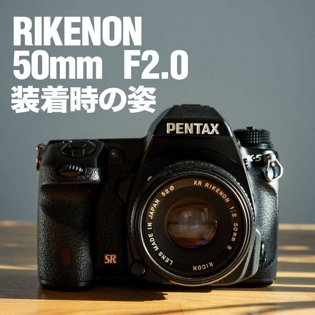 PENTAX K5 and レンズセット