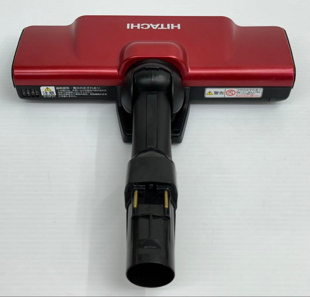 赤　PV-BHL3000J D-DP31 日立掃除機　パワーヘッド　回転ブラシ