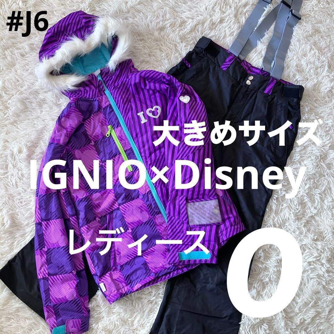 #J6✨IGNIO✨大きめサイズ スキーウェア 上下 レディースO