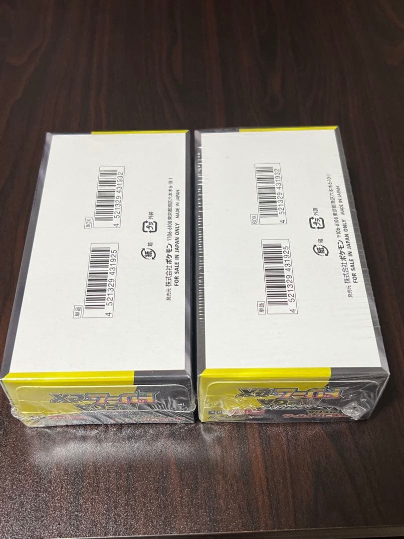 ポケモンカードゲームMEGAドリームex 2box 新品未開封　シュリンク付き