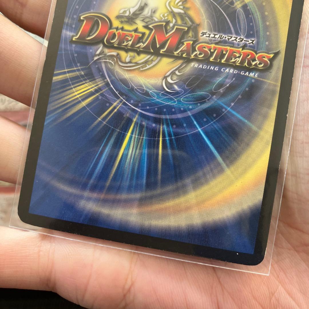 ファイル確認用　続き①