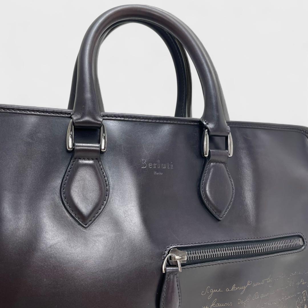 廃盤品✨美品✨Berluti ベルルッティ アンジュール ブリーフケース バッグ