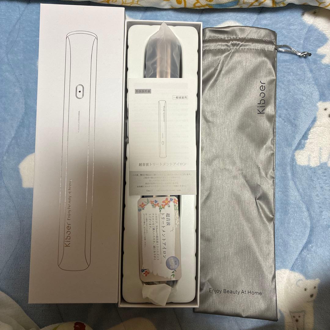 kiboer Pro 超音波トリートメント ヘアアイロン 防水 IPX6